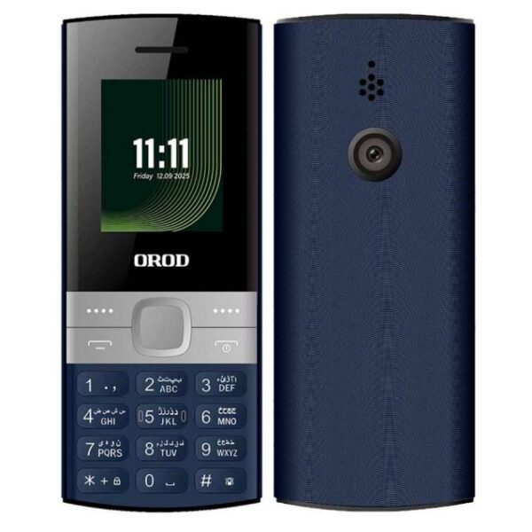 گوشی موبایل ارد مدل 150 Lite