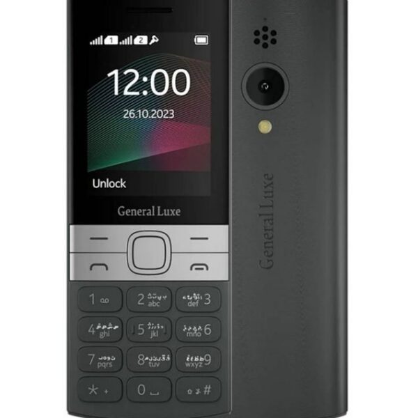 گوشی موبایل جی ال ایکس مدل 150 New