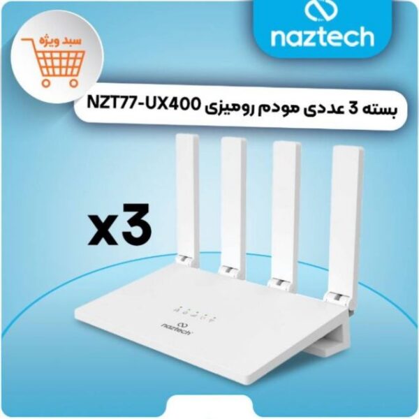 سبد 3 عددی روتر مودم بی سیم 4G-LTE نزتک مدل NZT77-UX400