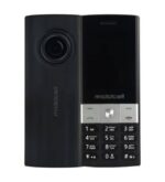 گوشی موبایل میدسل مدل M150
