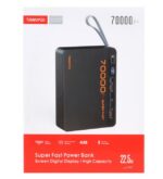پاور بانک 22.5W ترانیو مدل T-F17 ظرفیت 70000 میلی آمپر ساعت - Image 3