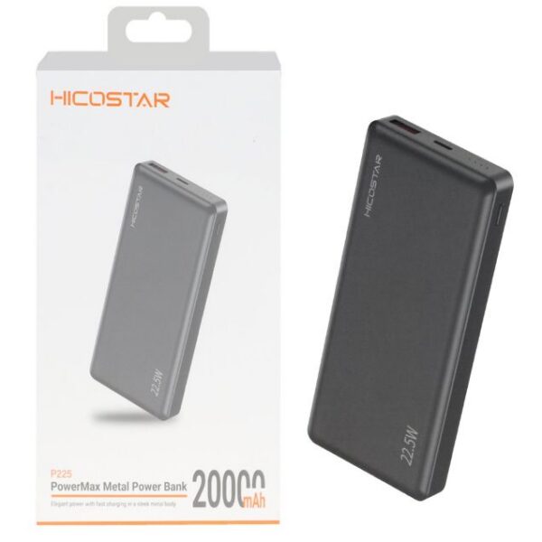پاوربانک 22.5W هیکو استار مدل P225 ظرفیت 20000 میلی آمپر ساعت