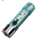 چراغ قوه دستی مدل شارژی کد USB ZJ-023