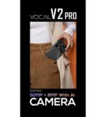 گوشی موبایل وکال مدل V2 Pro 5G ظرفیت 128 گیگابایت رم 4 گیگابایت - Image 3