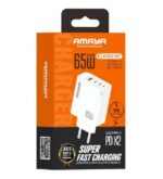 شارژر دیواری 65W آمایا مدل ACW-E102T - Image 2