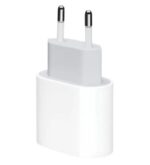 شارژر دیواری 20W آمایا مدل ACW-E54S