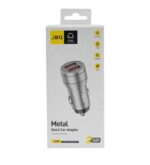 شارژر فندکی جی بی کیو مدل CC-24 - Image 3
