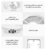پنکه رومیزی هوشمند شیائومی مدل BPLDS10DM - Image 4