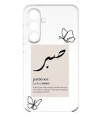 کاور طرح صبر برای گوشی سامسونگ Galaxy A56