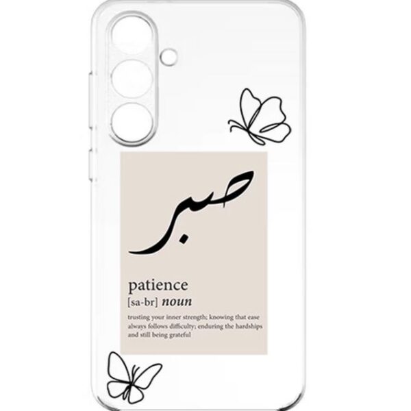 کاور طرح صبر برای گوشی سامسونگ Galaxy A56