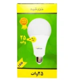 لامپ ال ای دی 25 وات خزرشید مدل حبابی A95 پایه E27 - Image 2