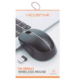 ماوس بی سیم هیکو استار مدل HS-MW641 - Image 3