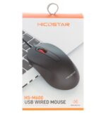 ماوس باسیم هیکو استار مدل HS-M600 - Image 3