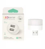 لامپ USB LED مدل H2201