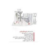 غذاساز پارس خزر مدل Orbit Mix Hand Blender - Image 3