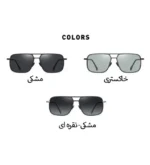 عینک آفتابی کارن بازار پلاریزه و UV400 مدل B9710 - Image 3