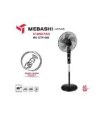 پنکه پایه دار مباشی مدل ME-SFT 1002 - Image 2