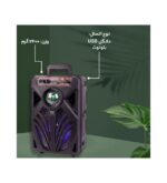 اسپیکر بلوتوثی گلکسبیت مدل GS17 - Image 6