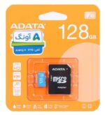 کارت حافظه ای دیتا میکرو اس دی ایکس سی 128 گیگابایت کلاس 10 با سرعت 100 مگابایت در ثانیه به همراه آداپتور تبدیل مدل Premier V10 A1 - Image 2