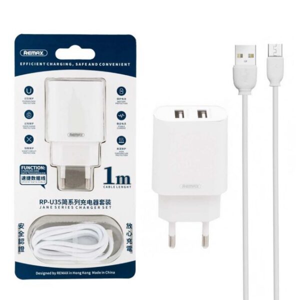 شارژر دیواری دو پورت ریمکس 10 وات مدل RP-U35 به همراه کابل شارژ میکرو یو اس بی