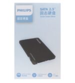 هارد اینترنال اس اس دی فیلیپس مدل FM30SS024S/93 ظرفیت 240 گیگابایت - Image 3