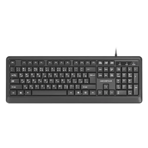 کیبورد با سیم هیکواستار مدل HS-K700