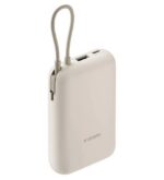 پاوربانک 22.5W شیائومی مدل P15ZM ظرفیت 10000 میلی آمپر ساعت
