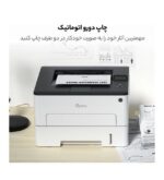پرینتر لیزری جی پلاس مدل GP-G123DN - Image 3
