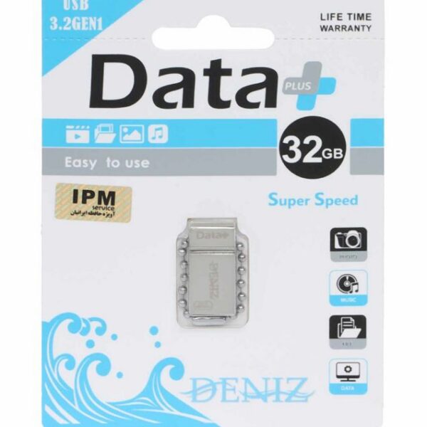 فلش مموری دیتا پلاس مدل Deniz USB 3.2 ظرفیت 32 گیگابایت