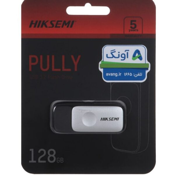 فلش مموری هایک سمی مدل Pully USB 3.2 ظرفیت 128 گیگابایت