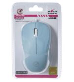 ماوس باسیم ایکس پی پروداکت مدل XP-M697U - Image 3