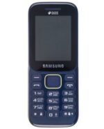 گوشی موبایل سامسونگ مدل B310E