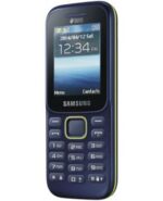 گوشی موبایل سامسونگ مدل B310E - Image 5